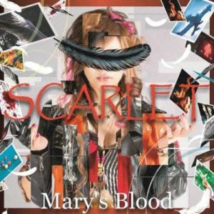 Mary's Blood - Scarlet