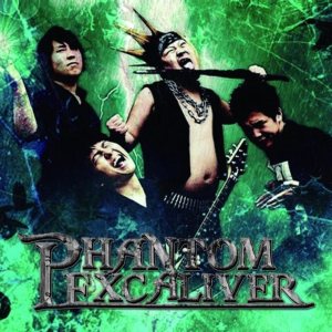 Phantom Excaliver - MOTHER EARTH