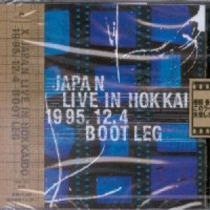 X Japan - Live in Hokkaido 1995.12.4