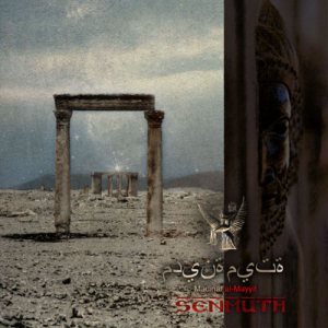 Senmuth - Madinat al-Mayitt