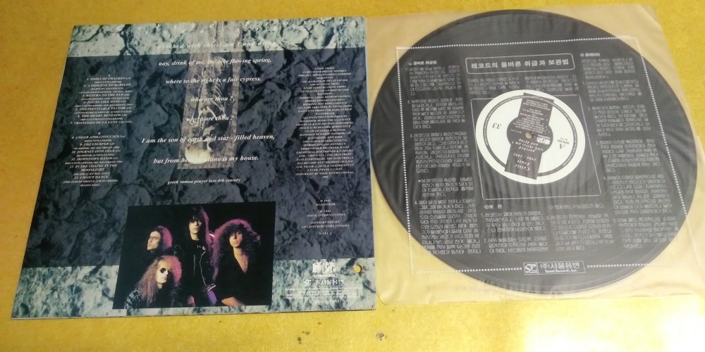 Celtic Frost - Parched with Thirst Am I and Dying Album Photos View ...