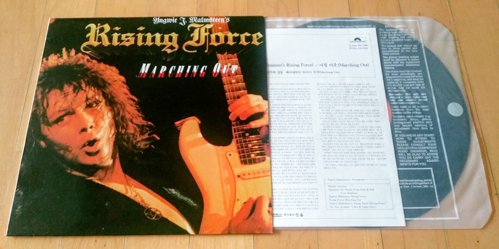 Yngwie J. Malmsteen's Rising Force - Marching Out Vinyl Photo | Metal ...
