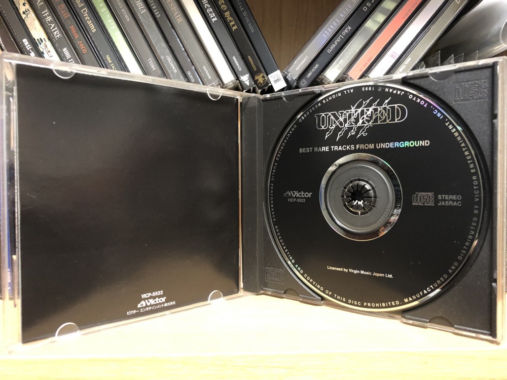 United - Best Rare Tracks from Underground CD Photo | Metal Kingdom