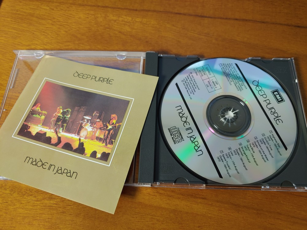 Deep Purple - Made in Japan CD Photo | Metal Kingdom