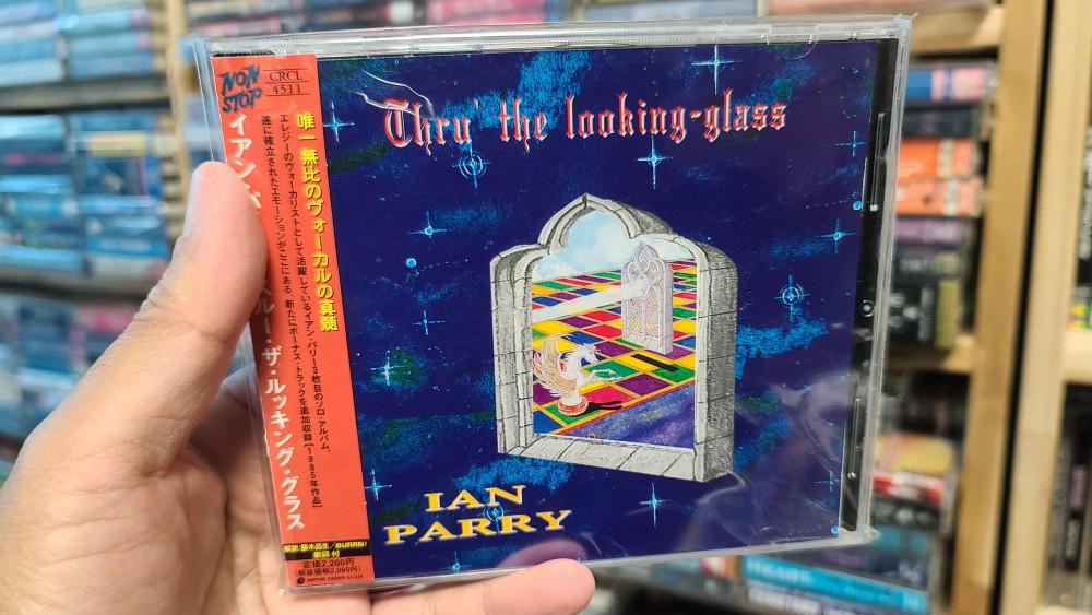 Ian Parry - Thru' the Looking Glass CD Photo | Metal Kingdom