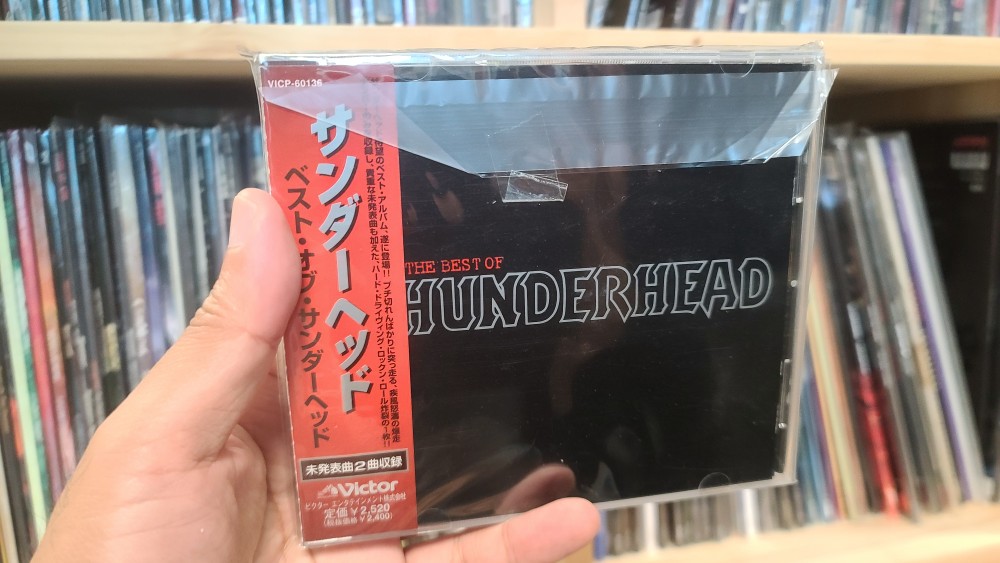 Thunderhead The Best Of Thunderhead Cd Photo Metal Kingdom