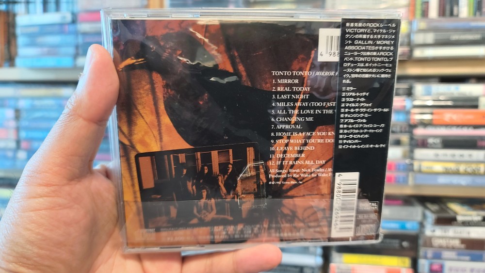 Tonto Tonto - Mirror for the Blame CD Photo | Metal Kingdom
