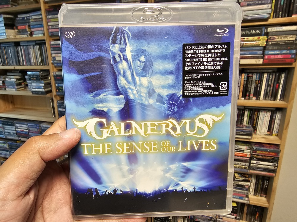 Galneryus - The Sense of Our Lives Blu-ray Photo | Metal Kingdom