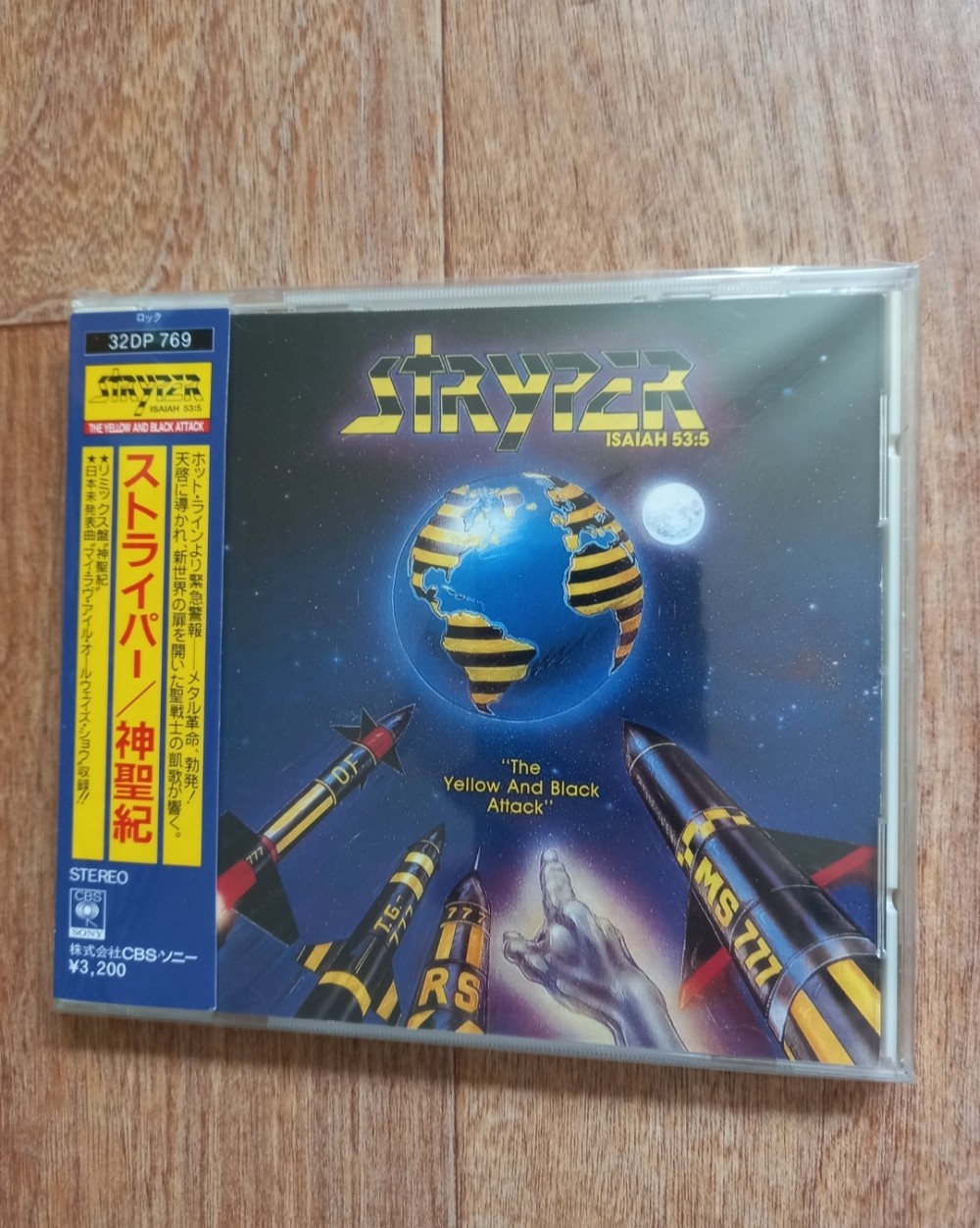 Stryper - The Yellow and Black Attack CD Photo | Metal Kingdom