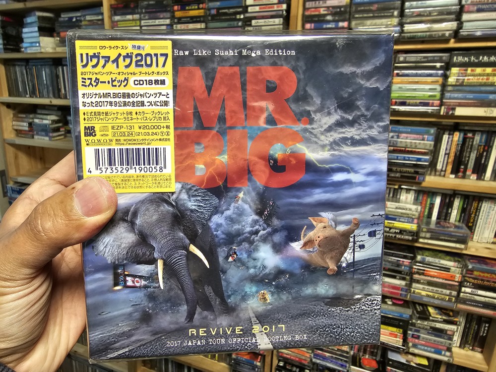 Mr. Big - Revive 2017 - 2017 Japan Tour Official Bootleg Box CD