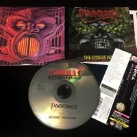 Possessed - Beyond the Gates CD Photo | Metal Kingdom