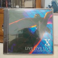 X Japan - Live Live Live (Tokyo Dome 1993-1996) CD Photo | Metal