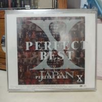 X Japan - Perfect Best CD Photo | Metal Kingdom