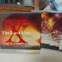 X Japan - The Last Live CD Photo | Metal Kingdom