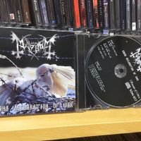 Mayhem - Grand Declaration of War CD Photo | Metal Kingdom