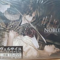 Versailles - Noble CD Photo | Metal Kingdom