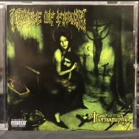 Cradle of Filth - Thornography CD Photo | Metal Kingdom