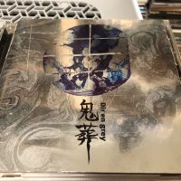 Dir En Grey - 鬼葬 CD Photo | Metal Kingdom