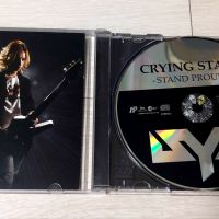 Syu Crying Stars Stand Proud Cd Photo Metal Kingdom