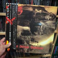 Argentum - Ad Interitum Funebrarum Vinyl Photo | Metal Kingdom