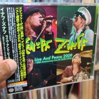 Enuff Z'nuff - Live and Peace 2009: 20th Anniversary Live at Club