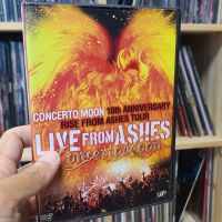 Concerto Moon - Live from Ashes - Concerto Moon 10th Anniversary