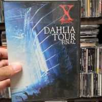 X Japan - Dahlia Tour Final 1996 DVD Photo | Metal Kingdom