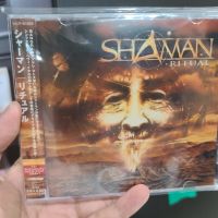 Shaaman - Shaman & Orchestra Live at Masters of Rock of Prague DVD