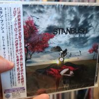 Stan Bush - Dream the Dream CD Photo | Metal Kingdom