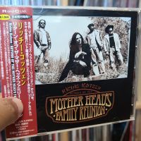 Richie Kotzen - Return of the Mother Head's Family Reunion CD