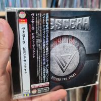 Vescera - Beyond the Fight Album Photos | Metal Kingdom