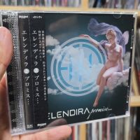 Elendira - Promise... CD Photo | Metal Kingdom