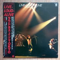 Loudness - Live-Loud-Alive Vinyl Photo | Metal Kingdom