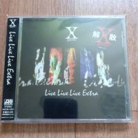 X Japan - Live Live Live Extra CD Photo | Metal Kingdom