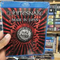 Whitesnake - Made in Japan Blu-ray Photo | Metal Kingdom