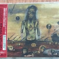 Slayer - Christ Illusion CD Photo | Metal Kingdom