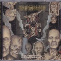 Adramelech - Psychostasia CD Photo | Metal Kingdom