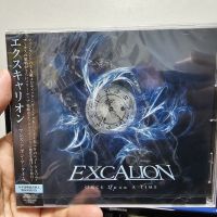 Excalion - Once Upon a Time CD Photo | Metal Kingdom