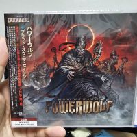 Powerwolf - Interludium Vinyl Photo