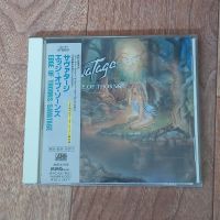 Savatage - Edge of Thorns CD Photo | Metal Kingdom