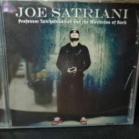 Joe Satriani - Today marks the anniversary of two epic albums! 18 years ago  Engines of Creation dropped and then 6 years later on the same day Super  Colossal was released! Check