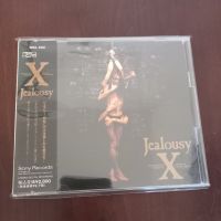 X Japan - Jealousy CD Photo | Metal Kingdom