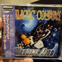 Galactic Cowboys - At the End of the Day CD Photo | Metal Kingdom