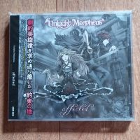 Unlucky Morpheus - Affected CD Photo | Metal Kingdom