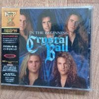 Crystal Ball - In the Beginning CD Photo | Metal Kingdom