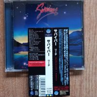 Survivor - Reach CD Photo | Metal Kingdom