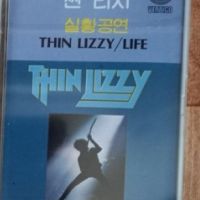 Thin Lizzy - Life CD Photo | Metal Kingdom