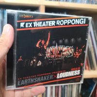 Loudness - Prime Cut Masterpiece Sessions~Dedicated to Munetaka Higuchi DVD  Photo | Metal Kingdom