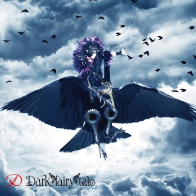 D - Dark Fairy Tale
