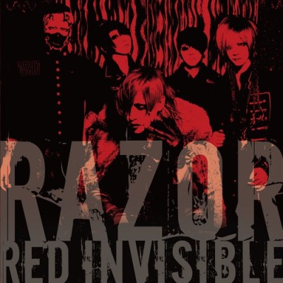 Razor - RED INVISIBLE